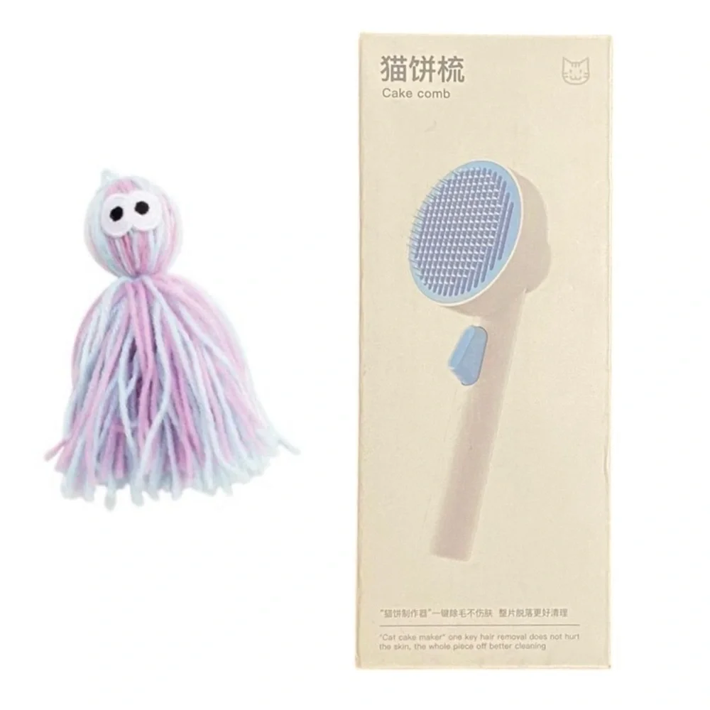 New In Box Cat Grooming Brush and NWT Interactive Octopus Cat Toy